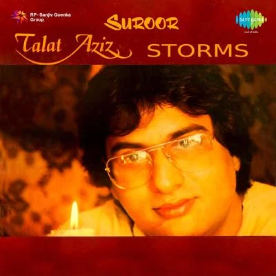 Suroor 專輯 Sameer Rahat/Talat Aziz