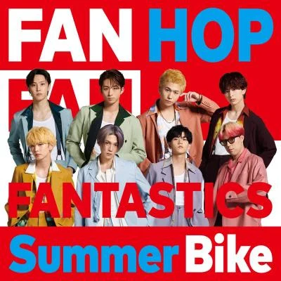 Summer Bike 专辑 FANTASTICS from EXILE TRIBE