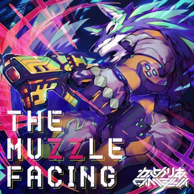 THE MUZZLE FACING (from WACCA) 專輯 かめりあ