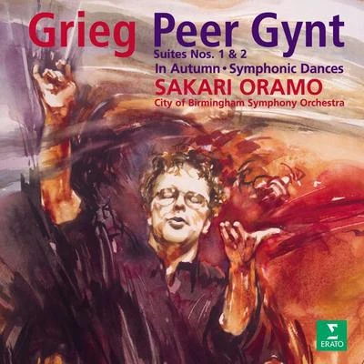 Grieg : Peer Gynt Suites 1, 2 & Symphonic Dances 專輯 Hanna Pakkala/Irina Zahharenkova/Reijo Tunkkari/Ostrobothnian Chamber Orchestra/Takuya Takashima