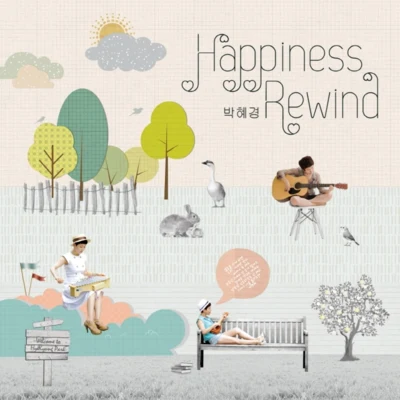 Happiness Rewind 專輯 樸慧京