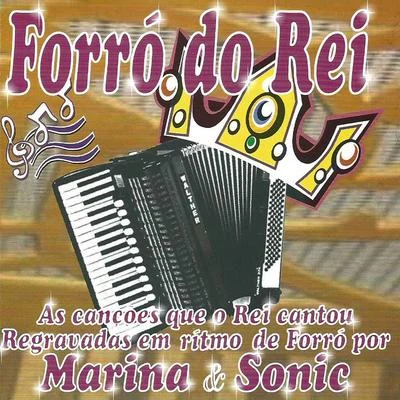 Forró de Rei 專輯 Sonic