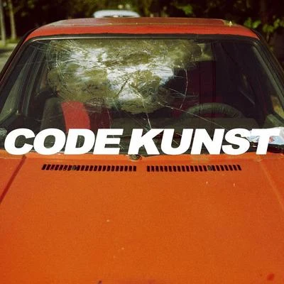 비네 (rain bird) 专辑 Code Kunst