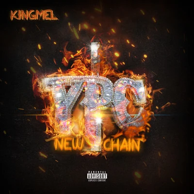 New Chain 專輯 King Mel