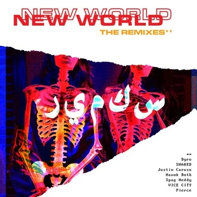 Krewella New World Pt. 1: The Remixes