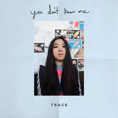 You Don't Know Me 專輯 Battle/Trace/Frank/HAND/Daly