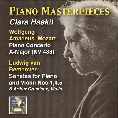 PIANO MASTERPIECES - Clara Haskil (1954, 1957) 專輯 Oskar Kromer/Clara Haskil/Carl-Heinz Jucker/Winterthur Quartet/Peter Rybar