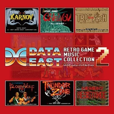 DATA EAST RETRO GAME MUSIC COLLECTION 2 專輯 濱田誠一/須田有亮/Gamadelic/上條貴史/清水邦彥