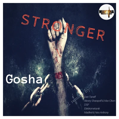 Stronger 专辑 Gosha