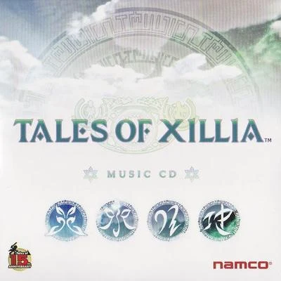 Tales of Xillia (Music CD) 专辑 桜庭統/椎名豪