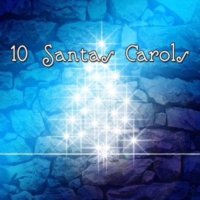 10 Santas Carols 專輯 The Merry Christmas Players