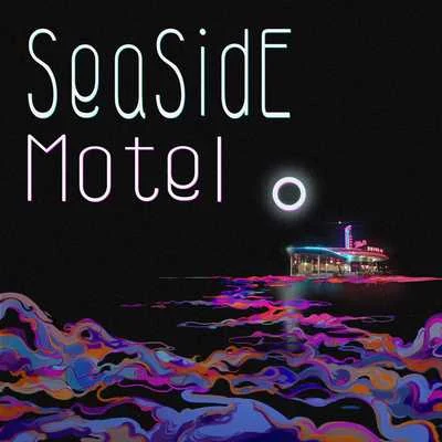 Seaside Motel 專輯 阿克江Akin