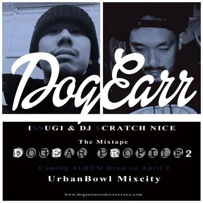 The Mixtape Dogear Profile 2 专辑 ISSUGI/仙人掌