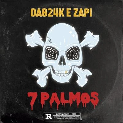 7 Palmos 專輯 DAB/Sissa