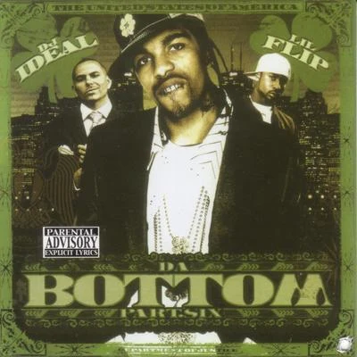 Da Bottom Vol. 6 專輯 Lil Flip/Absent