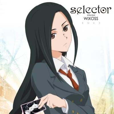 井內舞子下村陽子 selector infected WIXOSS music Particle.2