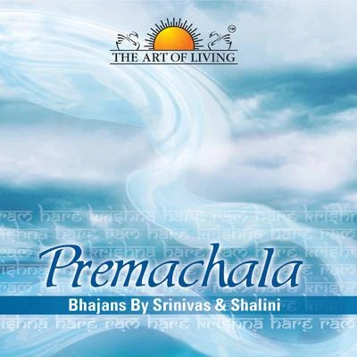 Premachala 專輯 PARAS/Shalini