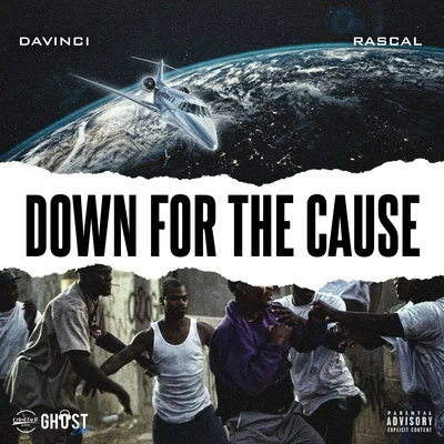 Down For The Cause 專輯 rascal