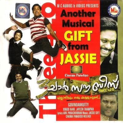 Three Charso Bees (Original Motion Picture Soundtrack) 專輯 Jassie Gift