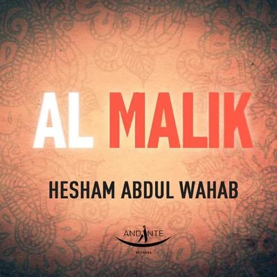 Al Malik 專輯 Hesham Abdul Wahab/Vineeth Sreenivasan