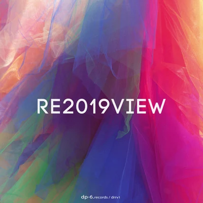 Re2019view 专辑 Underset