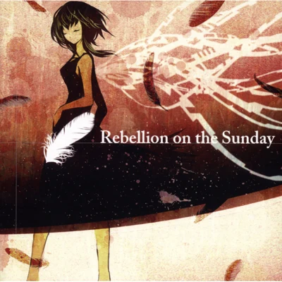 Rebellion on the Sunday 專輯 buzzG