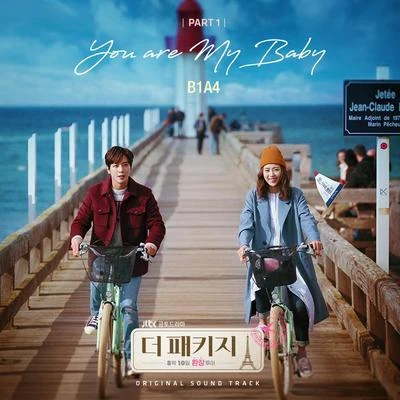 더 패키지 OST Part.1 專輯 B1A4