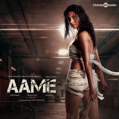 Aame (Original Motion Picture Soundtrack) 专辑 Dilip Kumar/Pradeep Kumar/Khusboo Uttam