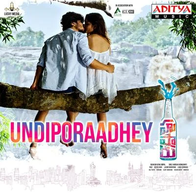 Undiporaadhey (From "Hushaaru") 專輯 Sid Sriram