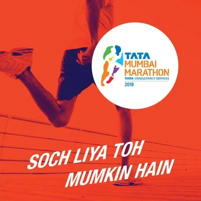 Soch Liya Toh Mumkin Hain - Single 专辑 Sukhwinder Singh/Loy Mendonsa/Shankar Mahadevan/Shankar-Ehsaan-Loy