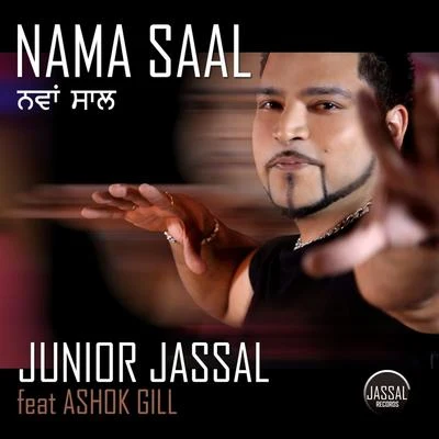 Nama Saal 專輯 Ashok Gill