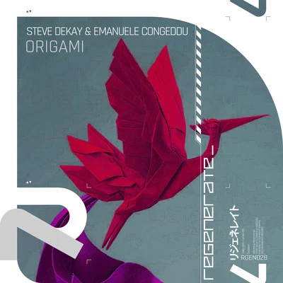 Origami 专辑 Nicolas Marriott/Emanuele Congeddu