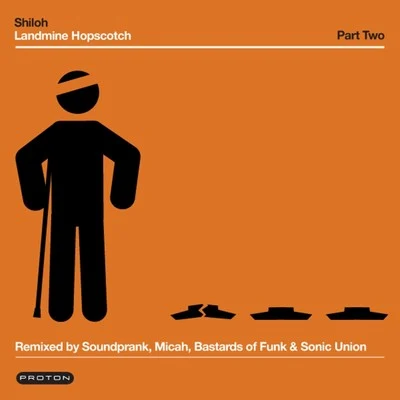 Landmine Hopscotch 2 專輯 Laben/Cassino/Stephanie Vezina/Shiloh/Martin H