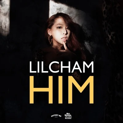 HIM 专辑 i11evn/Lil Cham/Don Mills