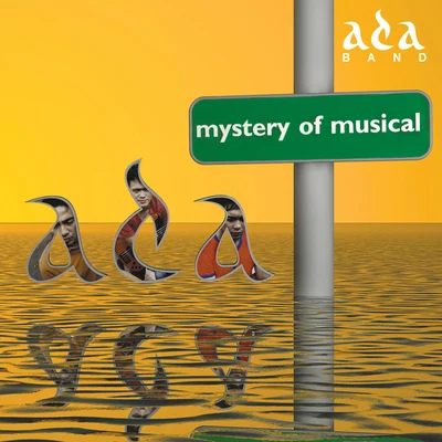 Mystery Of Musical 专辑 Lalo Mora/Vico C/Ada Band