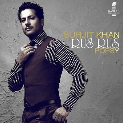 Rus Rus 專輯 Surjit Khan/Gurpal Mattiar/Surinder Shinda, Chorus/Harjit Harman/Sukhi Khan