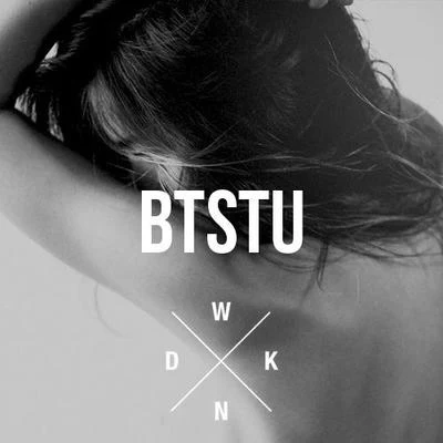 BTSTU (Don&#x27;t **** With Me) 专辑 Niia