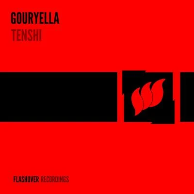 Tenshi 專輯 Gouryella