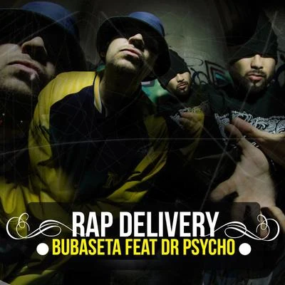 Rap Delivery 專輯 Subwoffer/Bubaseta