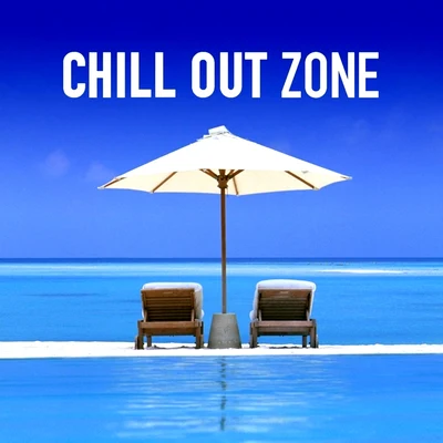 Chillled Out Zone 专辑 The HitForce/Instrumental Rap Hip Hop/Instrumental Hip Hop Beats Gang