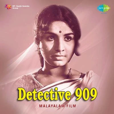 Detective 909 Keralathil 專輯 K.J. Yesudas/P. Jayachandran