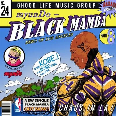 Black Mamba 專輯 myunDo/SUPERBEE/ScaryP