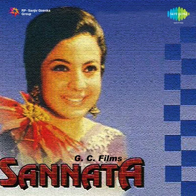 Sannata 專輯 Hemant Kumar