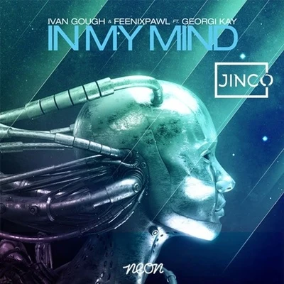 In My Mind (Jinco Remix) 专辑 Adanna Duru/Jinco/Shitty Princess