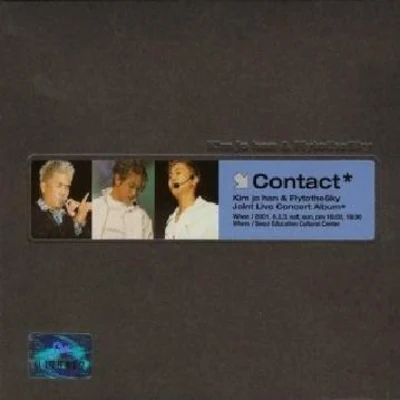 Contact - Joint Live Concert Album 專輯 侯尼勳/金朝漢