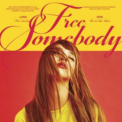 Free Somebody 專輯 Luna