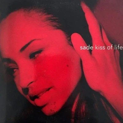 Kiss of Life (Kaytranada Remix) 專輯 Kaytranada/Golden Girls/Andreya Triana/Tom Fire/Joss Moog