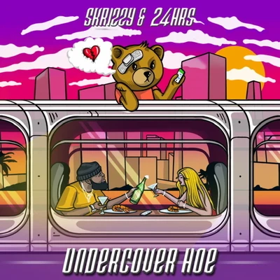 Undercover Hoe 專輯 IamSu/24hrs