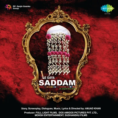 Le Gaaya Saddam 專輯 Ritu Pathak