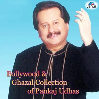 Pankaj Udhas Bollywood & Ghazal Collection of Pankaj Udhas